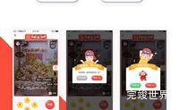 app ui设计案例 抓娃娃游戏 佰上设计